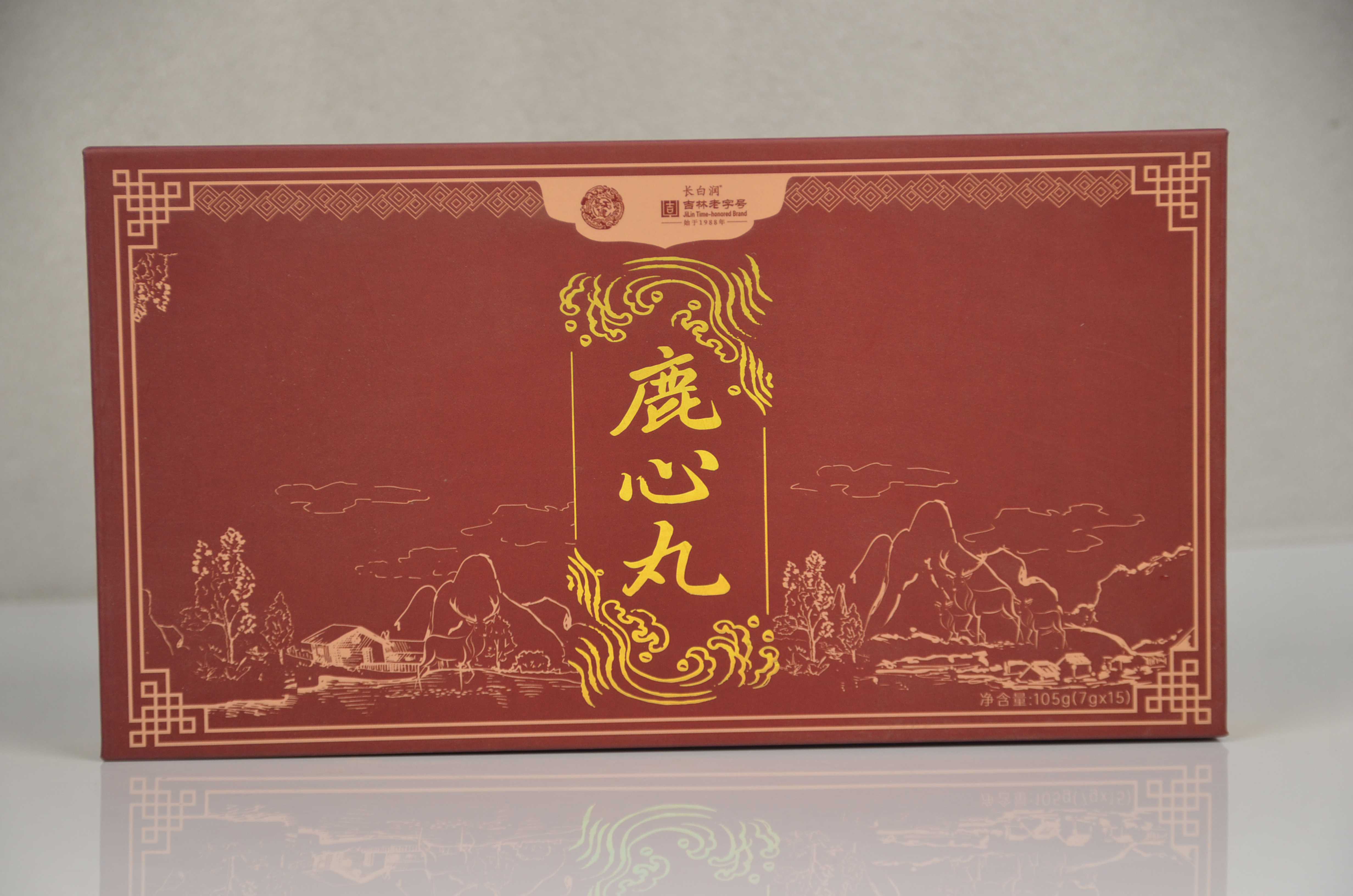 鹿心丸子，長白潤1_new.JPG