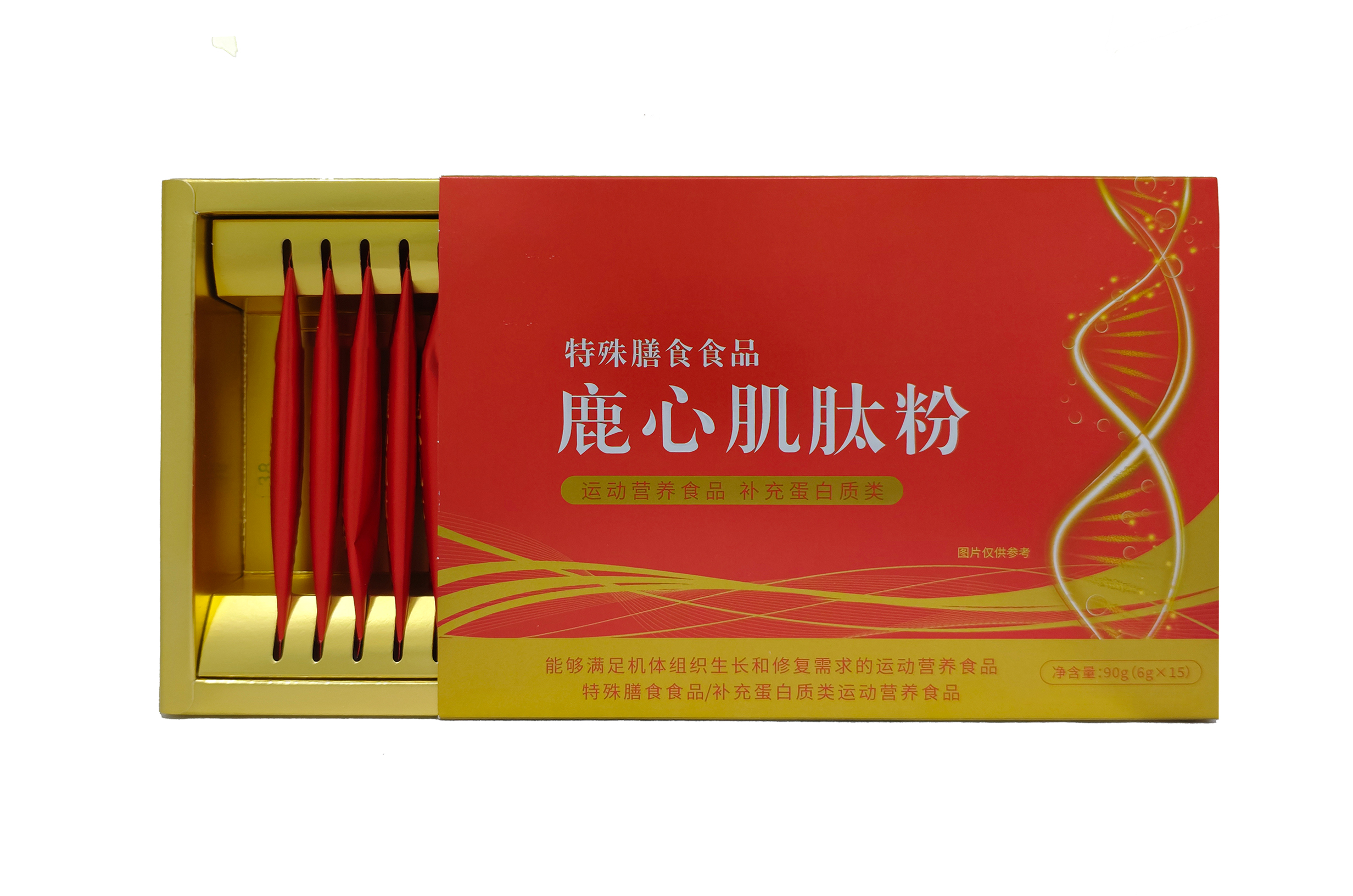 鹿心肌肽粉